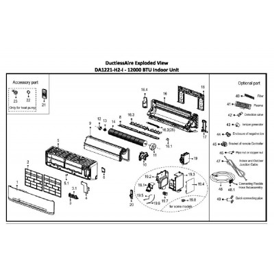 Horizontal Louver Assembly FOR DA1221-INDOOR