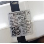 Fan Motor DA1221-OUTDOOR
